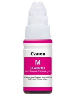 Canon Ink GI-490 Magenta (0665C001AB)