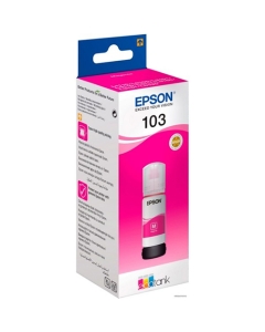Еpson 103 ECOTANK (C13T00S34A-N)