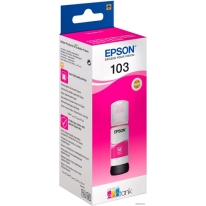 Еpson 103 ECOTANK (C13T00S34A-N)